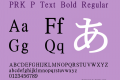 PRK P Text Bold