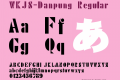 WKJS-Danpung