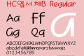 HC엽서체B