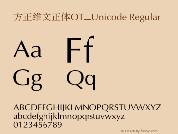 方正维文正体OT_Unicode