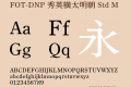 FOT-DNP 秀英横太明朝 Std