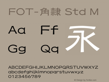 FOT-角隷 Std