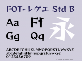 FOT-レゲエ Std