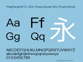 PingFangHeiTC-W4-Proportional