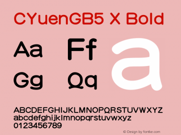 CYuenGB5 X