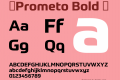 ☞Prometo Bold