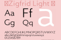 ☞Zigfrid Light