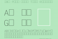 IBM Plex Mono Thin