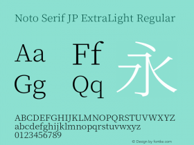 Noto Serif JP ExtraLight