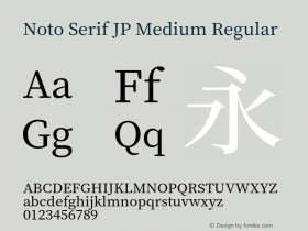 Noto Serif JP Medium