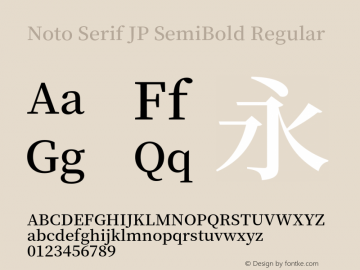 Noto Serif JP SemiBold