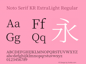 Noto Serif KR ExtraLight