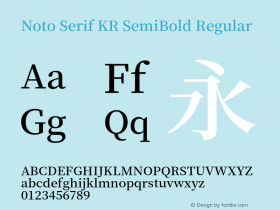 Noto Serif KR SemiBold