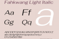 Fahkwang Light