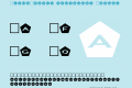 AlphaShapes pentagons