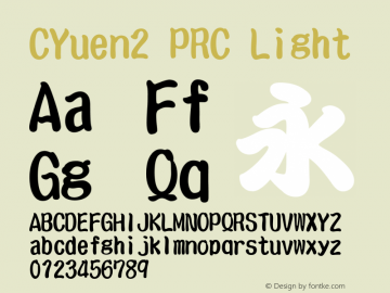 CYuen2 PRC