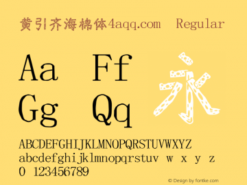 黄引齐海棉体4aqq.com