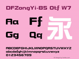DFZongYi-B5 Otf
