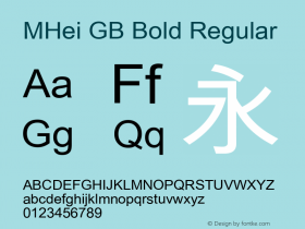 MHei GB Bold