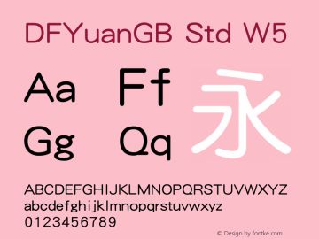 DFYuanGB Std