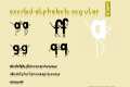 Excited-Alphabets-Regular