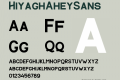 HiyaghAheySans