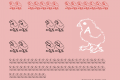 pf_chick