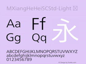 MXiangHeHeiSCStd-Light