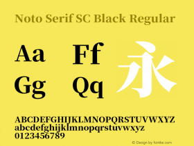 Noto Serif SC Black