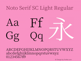 Noto Serif SC Light