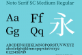 Noto Serif SC Medium