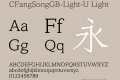 CFangSongGB-Light-U