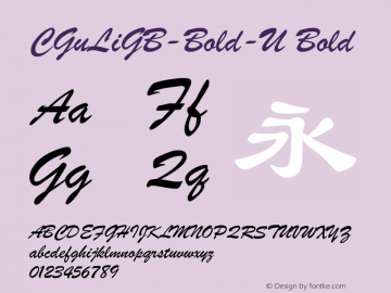 CGuLiGB-Bold-U