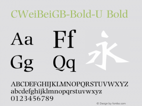 CWeiBeiGB-Bold-U