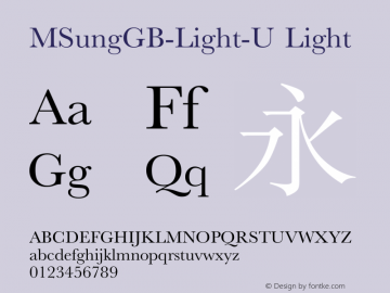 MSungGB-Light-U