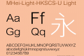 MHei-Light-HKSCS-U