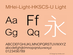 MHei-Light-HKSCS-U