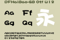 DFHaiBao-GB Otf