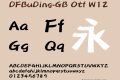 DFBuDing-GB Otf