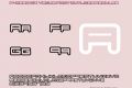 F-Zero GX Venue Font Outlines