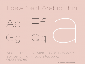 Loew Next Arabic