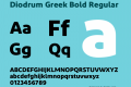 Diodrum Greek Bold