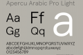 Apercu Arabic Pro