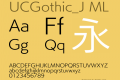 UCGothic_J