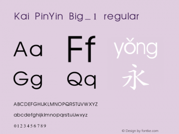 Kai PinYin Big_1