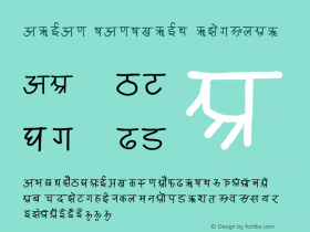 ARIAN SANSKRIT