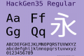 HackGen35