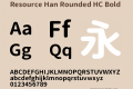 Resource Han Rounded HC