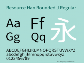 Resource Han Rounded J