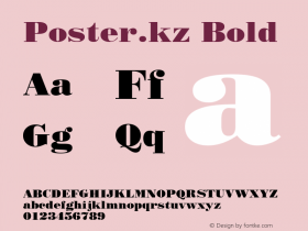 Poster.kz